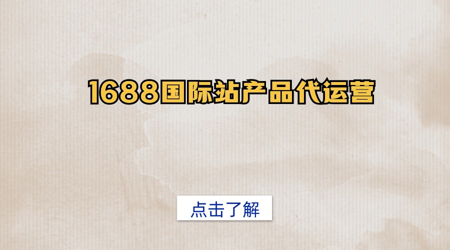 最新热点话题资讯新闻横版banner (21)
