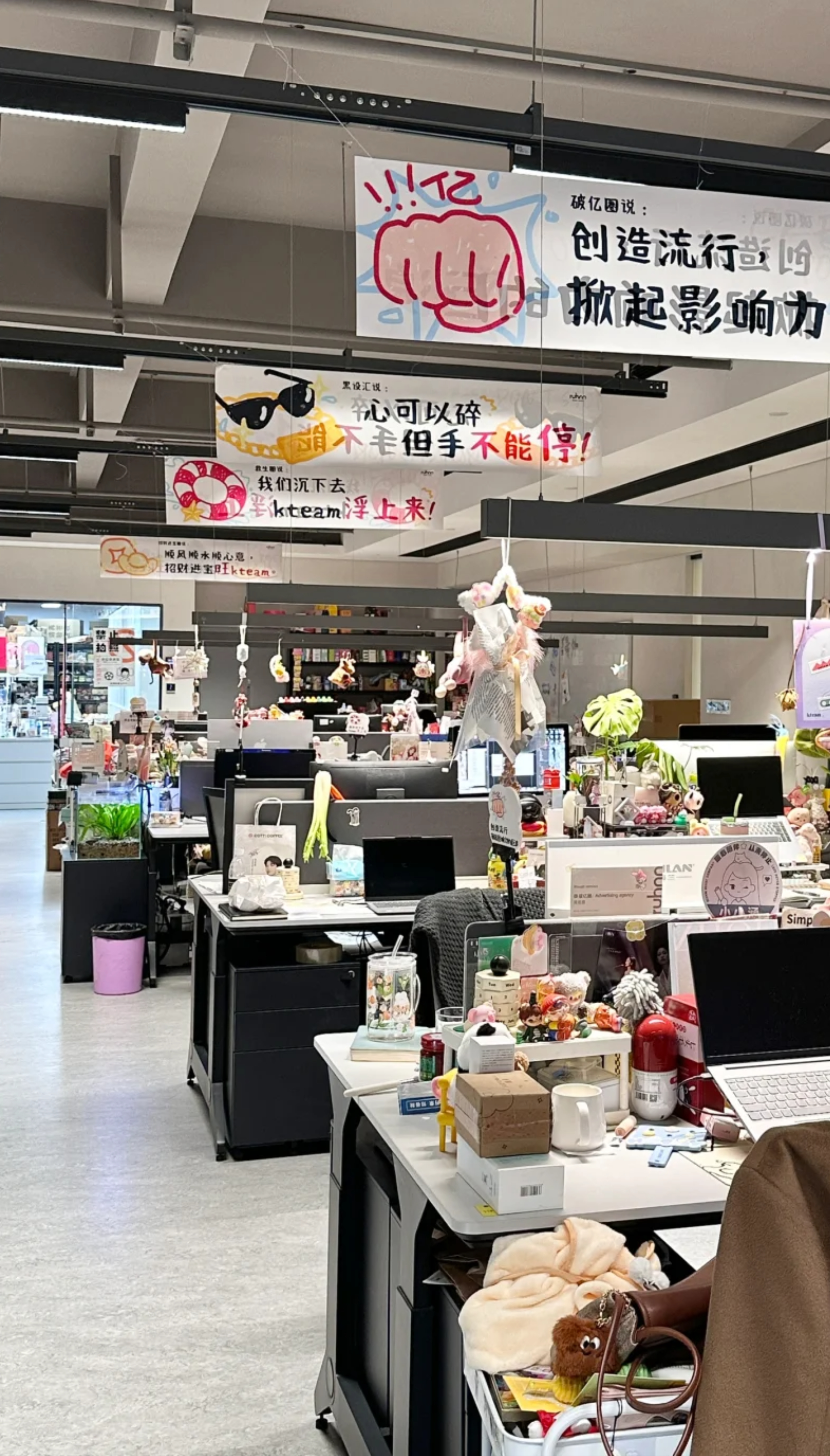 拼多多代运营